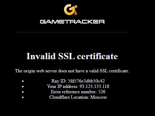 Проблемы с SSL на GameTracker